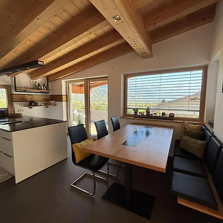 Zillersoul Apartamento Uderns