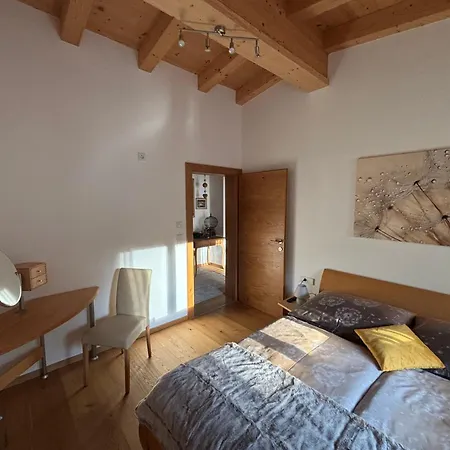 Апартаменты Zillersoul *